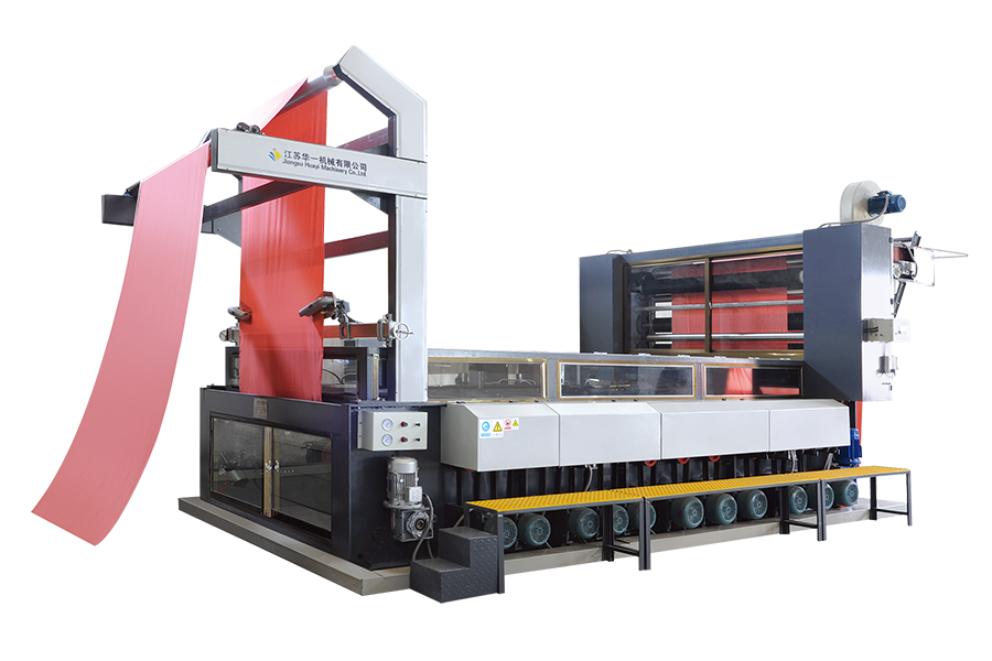 دستگاه جیر ترکیبی افقی مدل MW